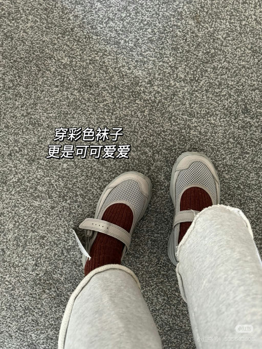 【一度买不到】6折，还有黄金8码+