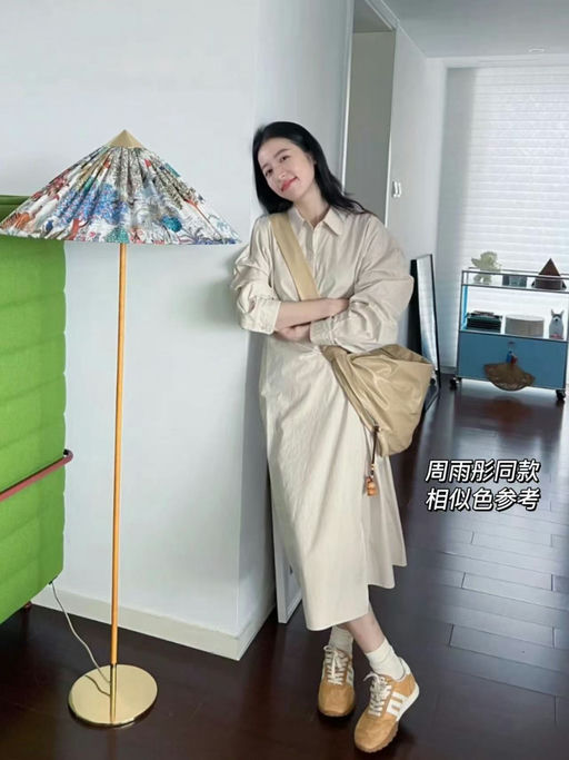 【低过小号】71折纸牛皮