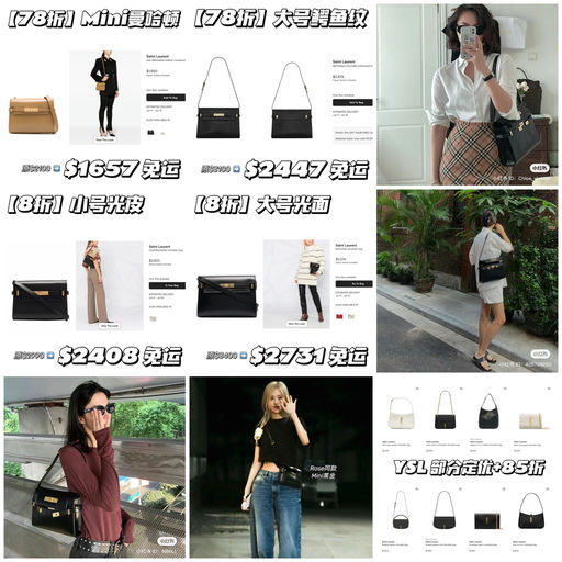 【78折】大促都不参加