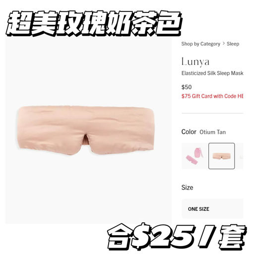 【喵总心头好】【直接合半价】