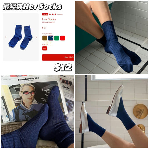 【喵喵视频同款】Ins热门