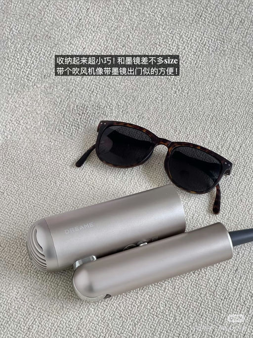 【56折】一机怒打三份工