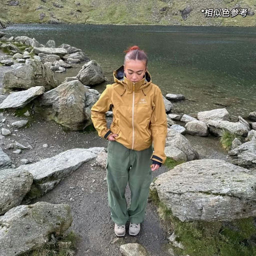 【新加入～】Beta 史低77折