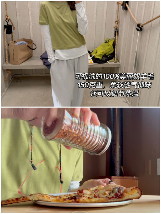 【喵总新上身】全网最好价