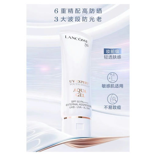 【紧俏货！】67折