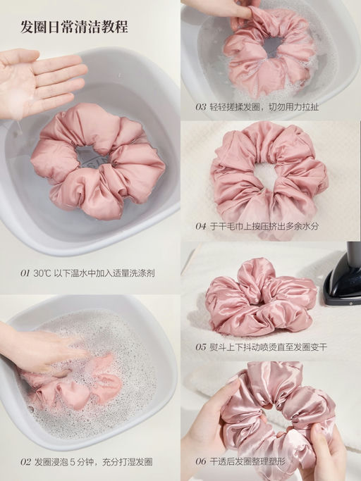 【章小惠同款】【合 $4 / 个】