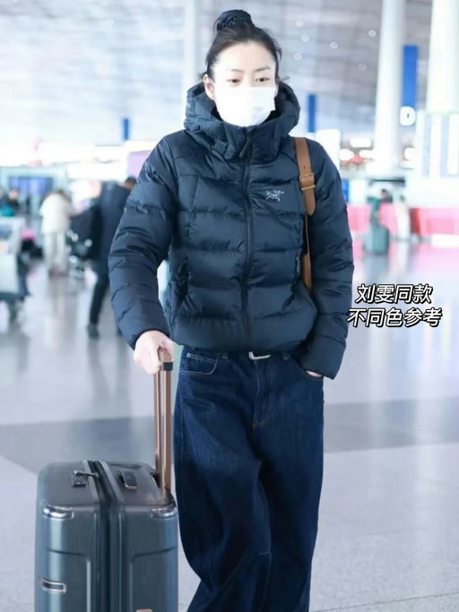 【新鲜下7折】趁还码全！