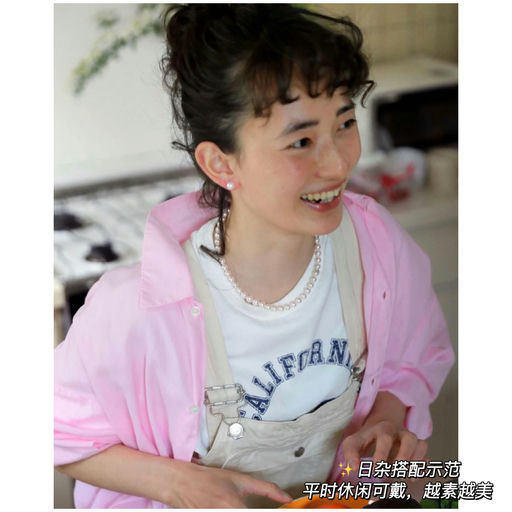 【居然65折！】可佩戴一生的珍珠