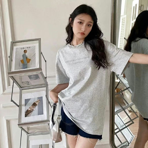 【把银河穿上身】大王T恤，4折