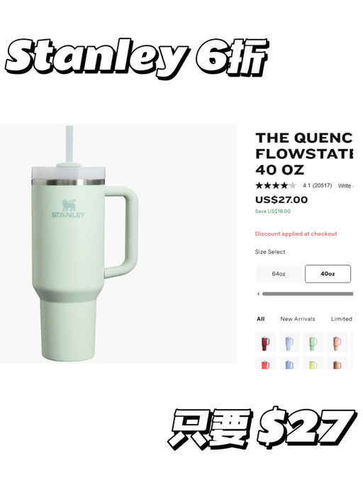 【直接6折】【只要 $27】