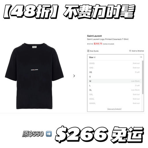 【48折】Rose/Jennie/朴敏英同款