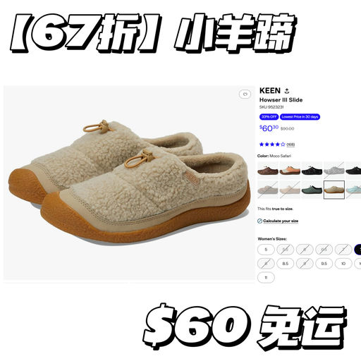 【怪可爱的】小📕热门