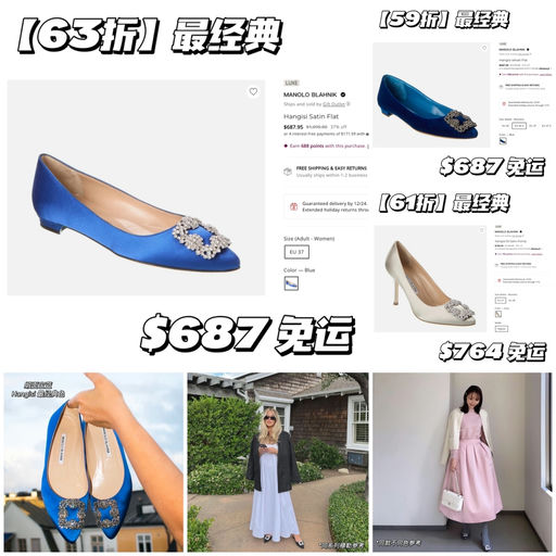 【史低回归】MB 4折起