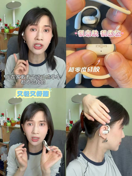 🎶【史低6折】【喵总自用十年】 