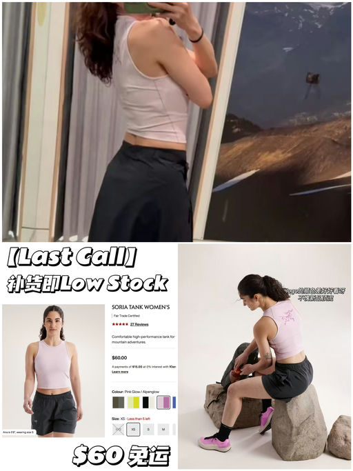 【最后黄金码】又嫩又美绯云粉