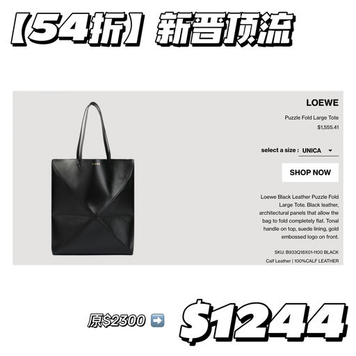 【好久不见】5x折 Puzzle