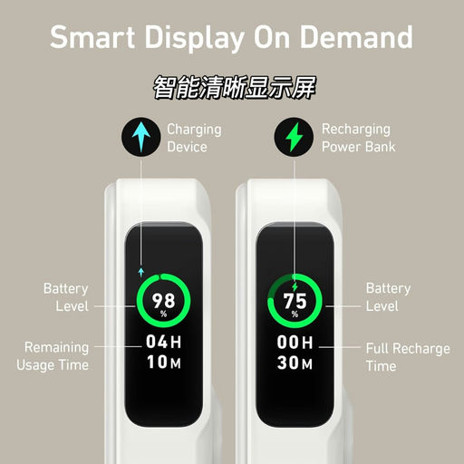 【国货之光】川普也无法割舍