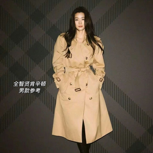 【Emoji本人】62折，全智贤同款