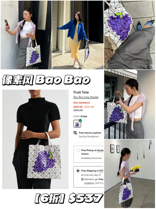 【限量版6折！】【梦回星露谷】