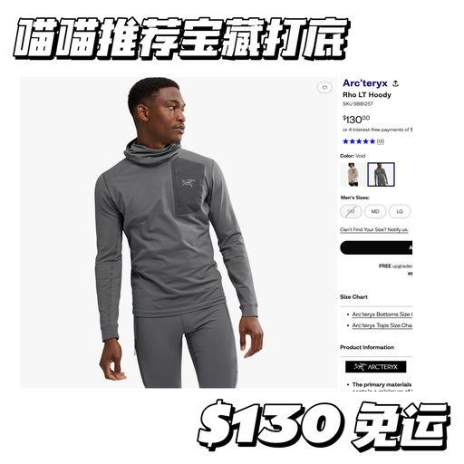 【终于蹲到】喵喵宝藏款