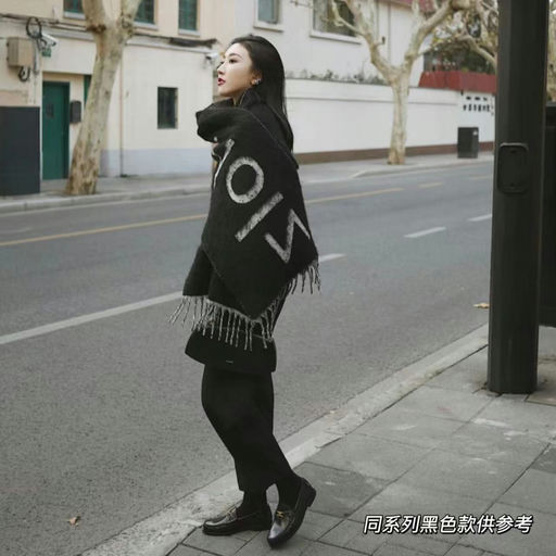 【Savi同款】Holzweiler，41折起