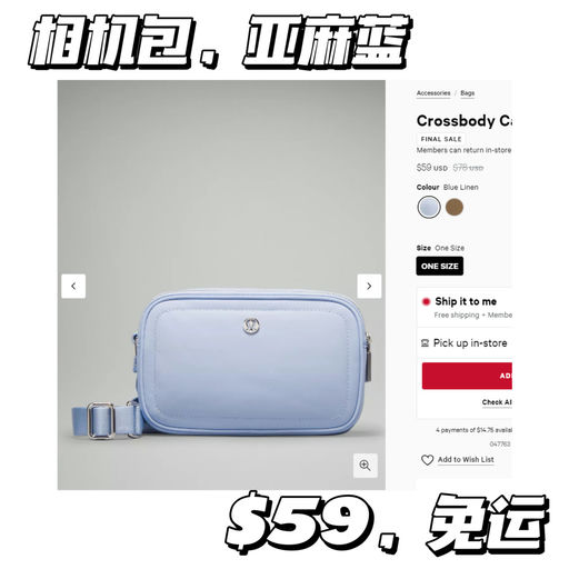 【$29，免运】【腰包下折！】