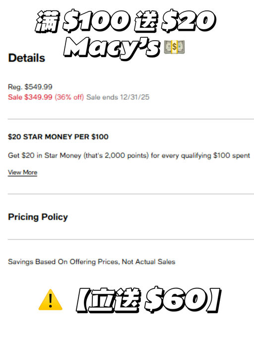 【快，升级送 $60！】【Dyson 吹风合52折】