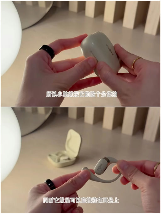 🎶【史低6x折】【喵总自用十年】