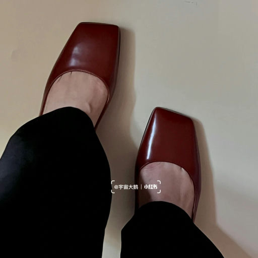 【29折】复古四缝线