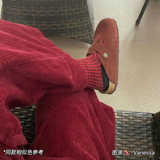 【UO限定】上架即断码