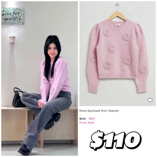 【OS 全场75折】一件免运超好买