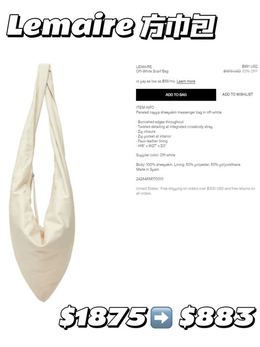 【随时断】刷新史低，47折