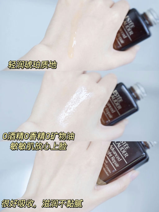 【小棕瓶全线5折】【仅限今天】