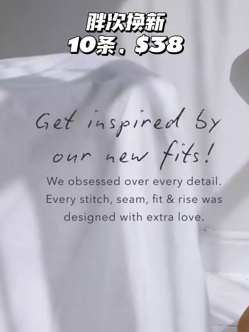 【好久不见】【胖次换新】  