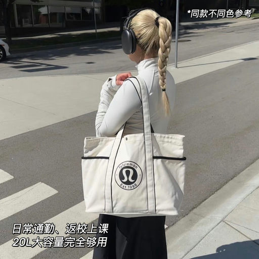 【首次下折】容量王者