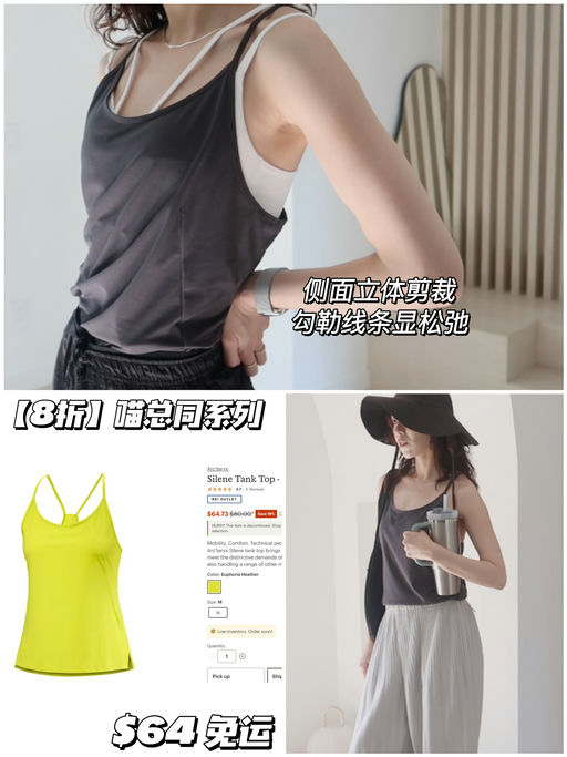 【喵总同系列】8折