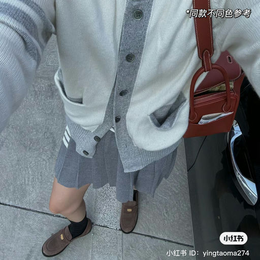 【55折】麂皮奶茶