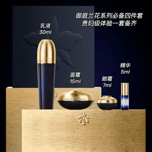 【再降】61折，免运