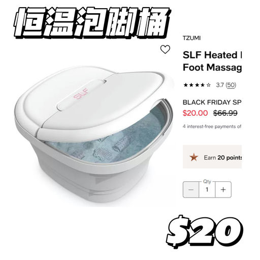 【暖暖过冬天】Macy‘s 家居好物挖宝’