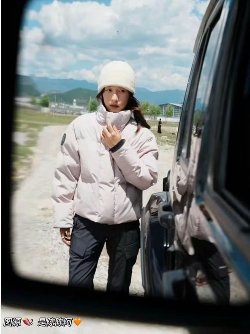 【超抢手补货】合7x折