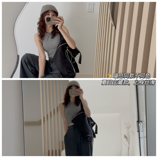 【售完无补！】【喵喵推荐宝藏款】