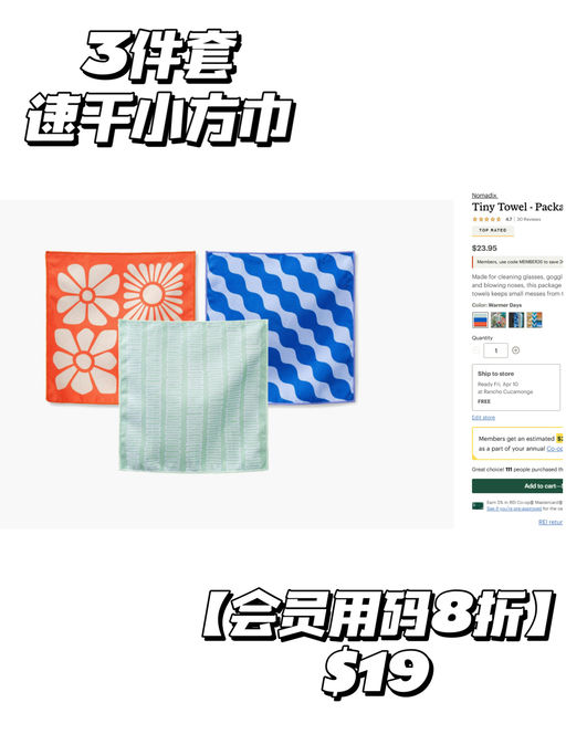 【喵总视频抄作业】【专业/轻便可以兼得】