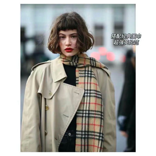 【Emoji本人】62折，全智贤同款