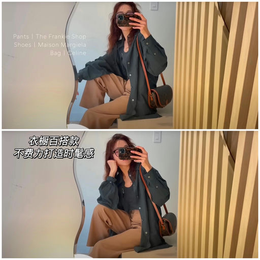 【出行硬通货】喵喵自穿N年