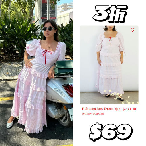 【仅48hrs】不得了，全部3折！