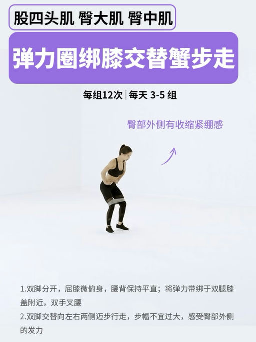 🏋【一根练全身】【只要 $8】