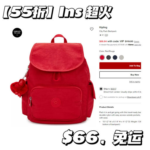 【55折】赵昭仪同款，$66