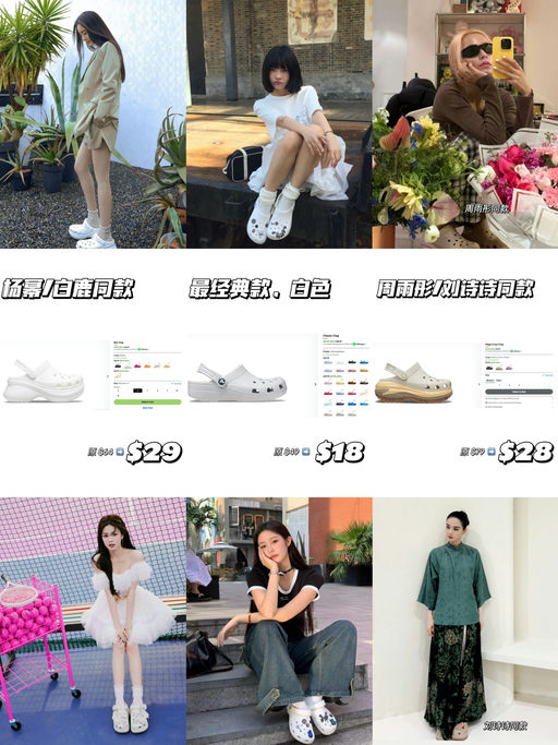 【额外6折！】【疑似Bug随时无】