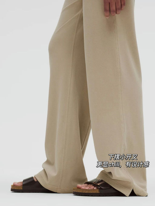 【神裤垂垂版】69折