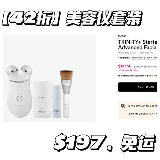 【5折惊喜回归】仅限今天